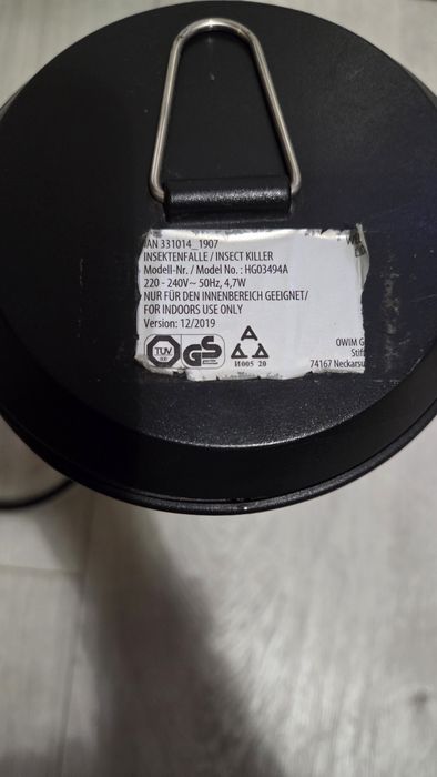 Лампа против комари и нощни насекоми модел HG03494A