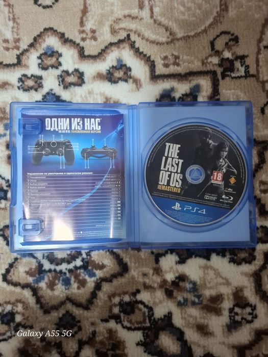 Диск для пс 4 The last of us 1 ремастер