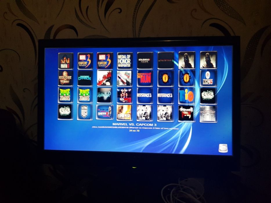 Ps3,4 Аренда доставка установка