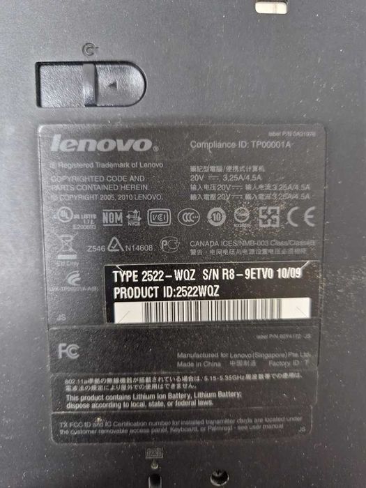 Лаптоп Lenovo ThinkPad T410