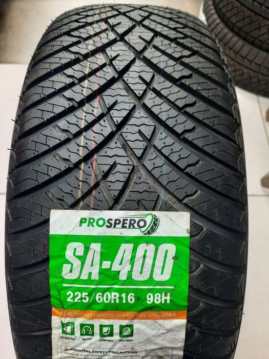 Praspero balon arzon narxda