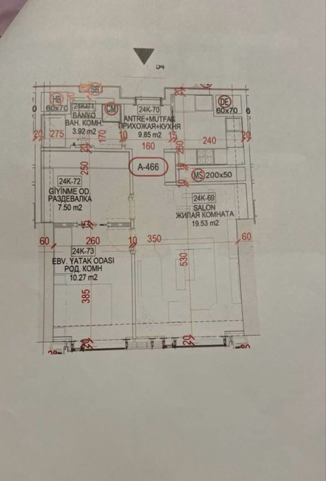 Nest one in Toshkent city Премиум ЖК