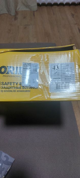 Обувь рабочий, с железным носком