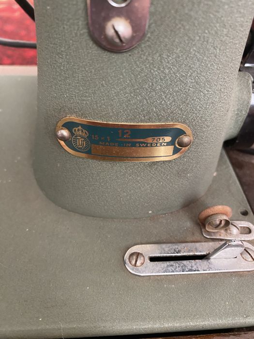 Husqvarna шевна машина