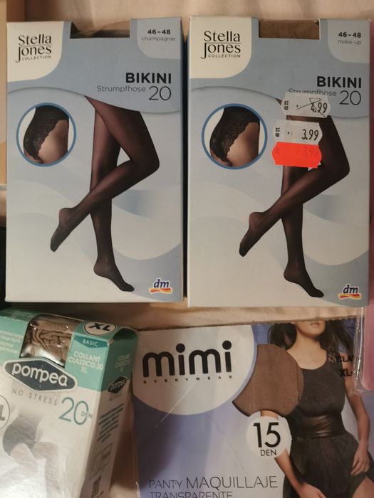 21 чорапогащника и 1 секси чорапи с дантела