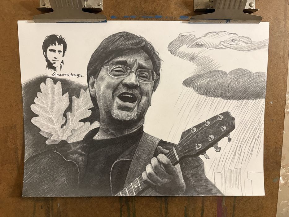 Продам портреты знаменитостей.