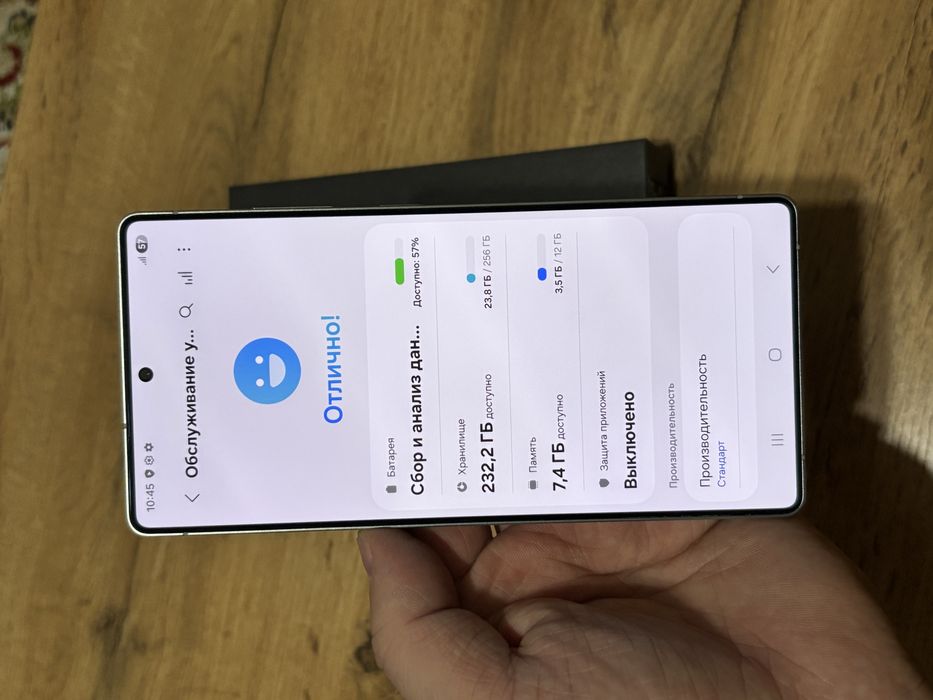 Samsung S25 Ultra 256Gb