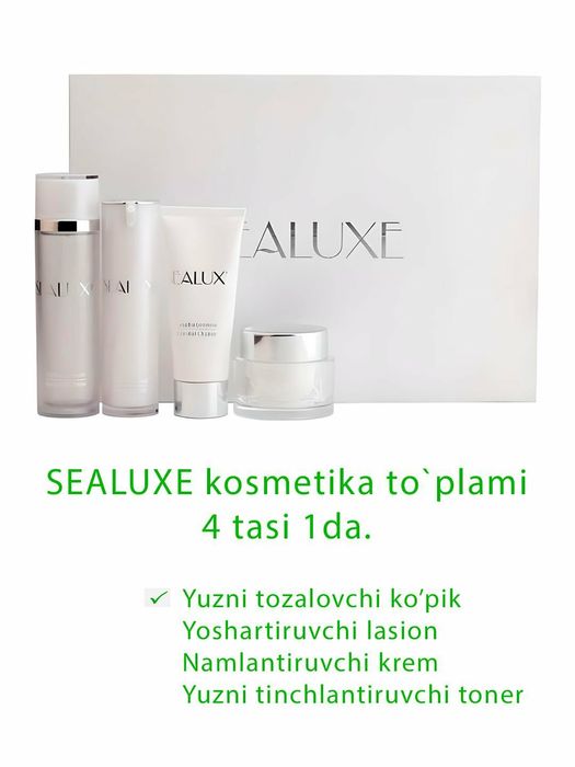 Sealuxe kasmetika