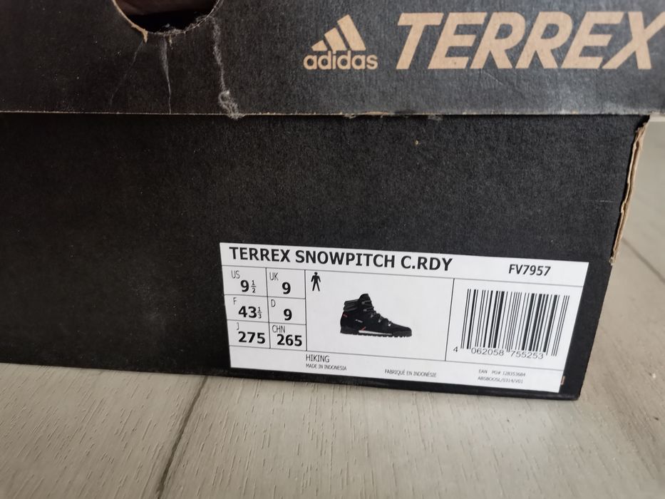 Мъжки маратонки Adidas