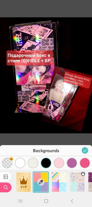 Kpop-подарки, фан-букеты, хэндмэйд