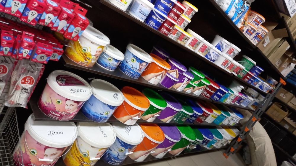 Продам краски различные цвета