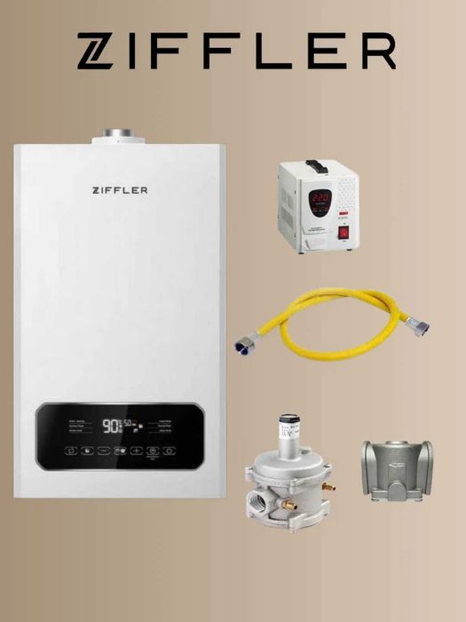 ZIFFLER 26kVt gaz kotel katyol двухконтур газовый котел катёл катйол
