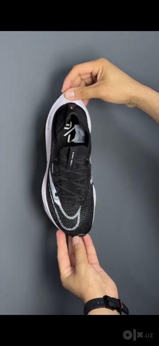 Nike Air Zoom Alphafly Next 2