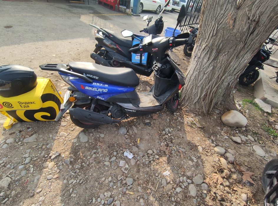 Baikend skuter 150 kubali 5 litr bak hajmi 100 km ga 2,5 - 3 litr yeyd