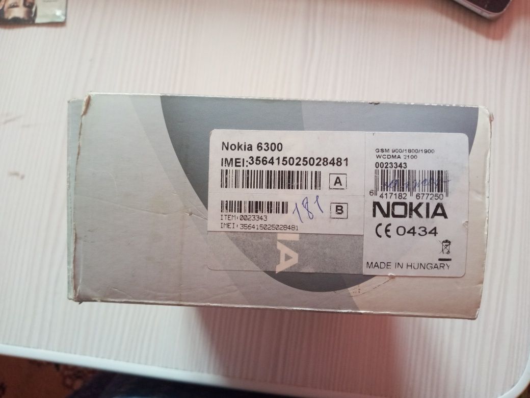 Продам коробку от телефона NOKIA 6300: 10 000 сум - Аксессуары Ташкент на  Olx