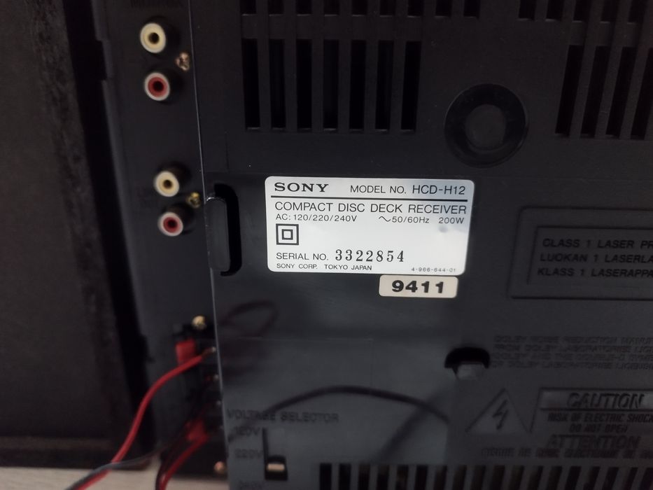 Музыкальный центр Сони