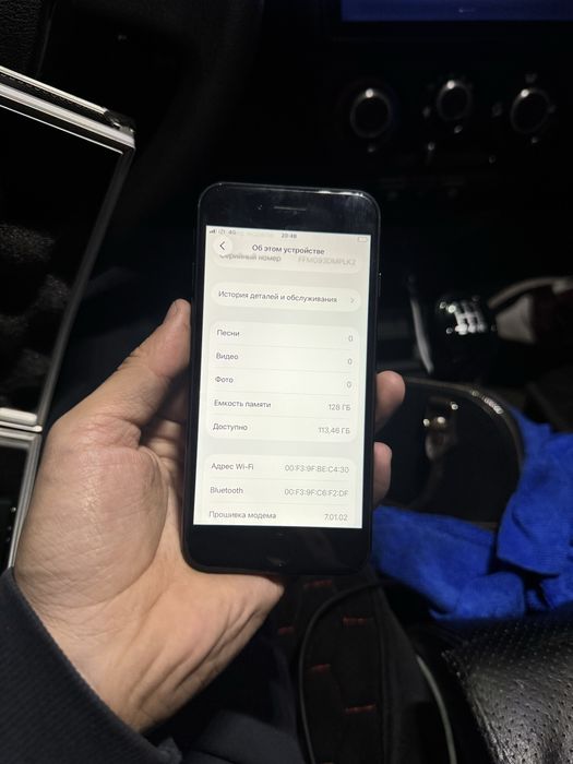 Айфон SE 128gb 75%