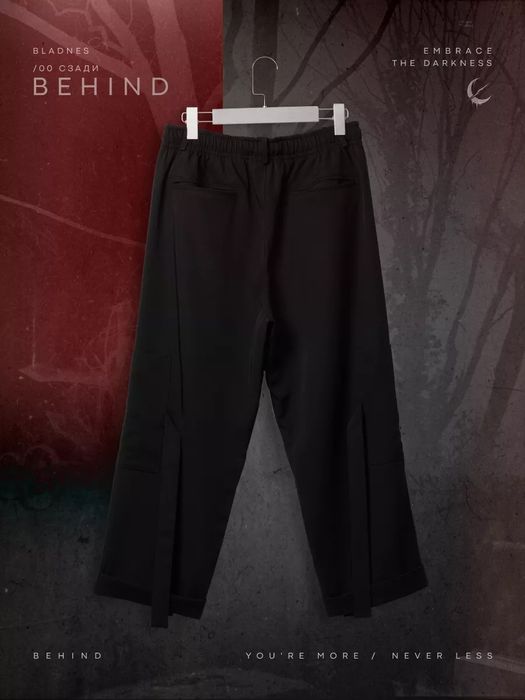 Штаны с лентами Bladnes