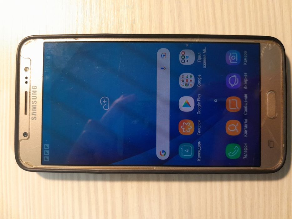 Samsung galaxy j7
