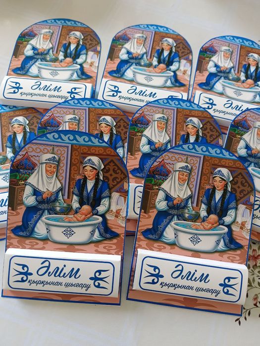 Бонбоньерки тойбастар Майкудук