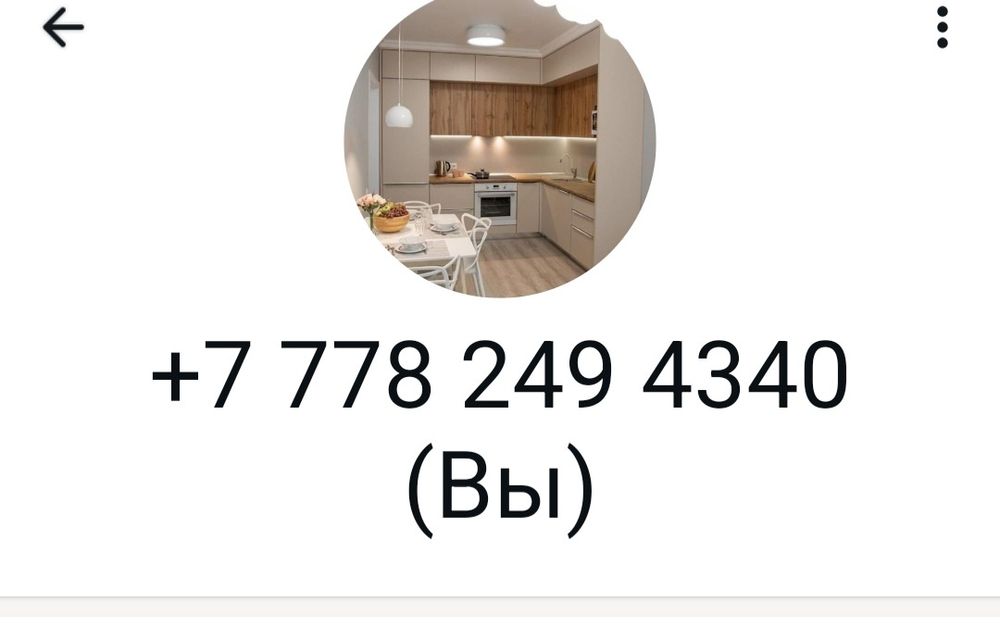 Сатылады дача тәуелсіздік