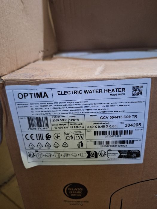 Vând boiler 60 Litri și o ghiuvetă Brăila