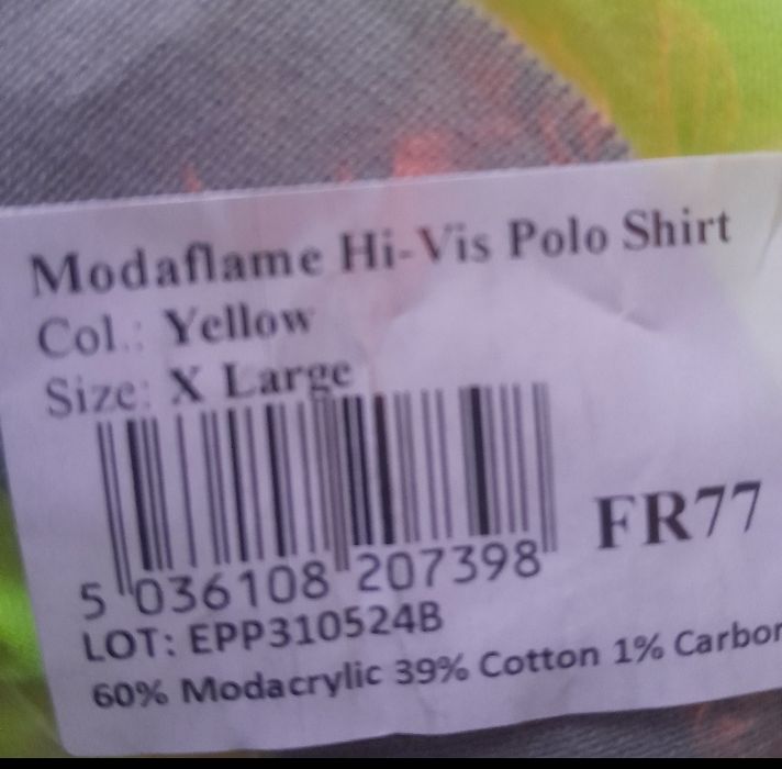 Мъжки работни ризи и панталон