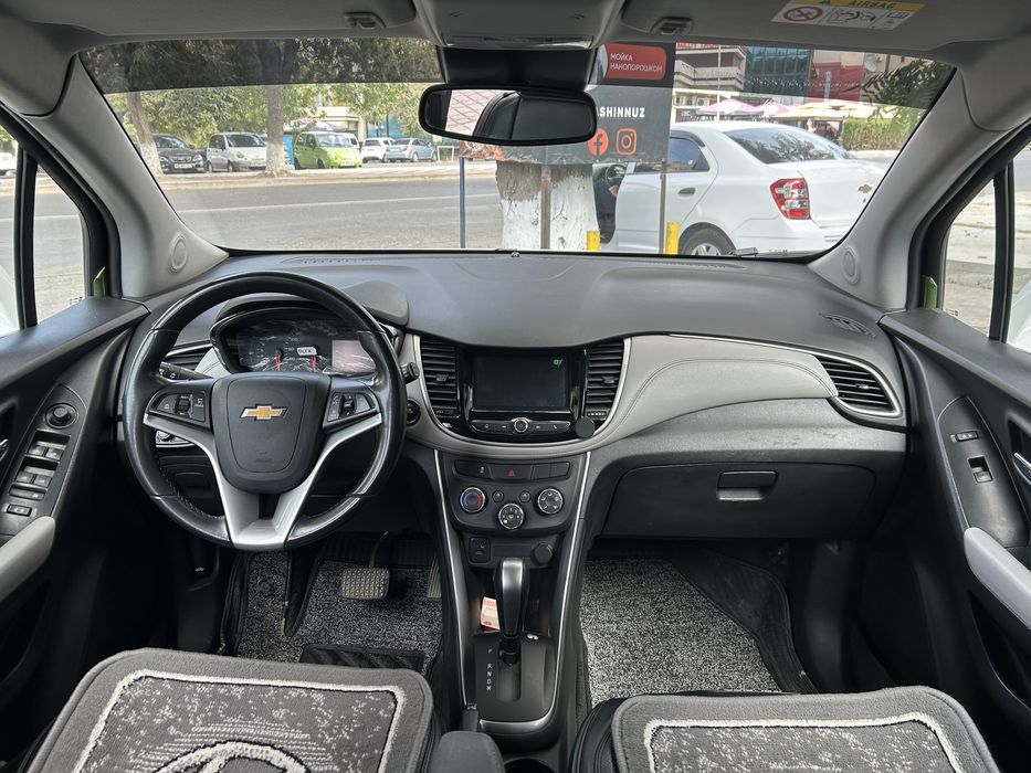 Треккер 1 автомат 2019