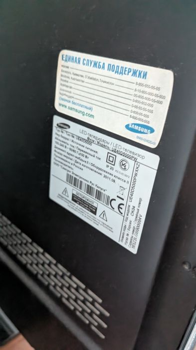 Телевизор Samsung 40"