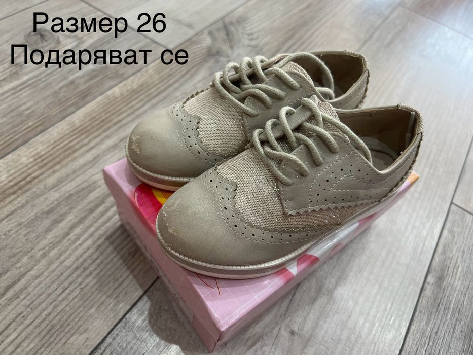 Детски маратонки, сандали и обувки