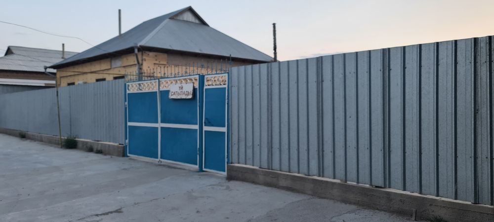 Арай орталыгында жер уй сатылады