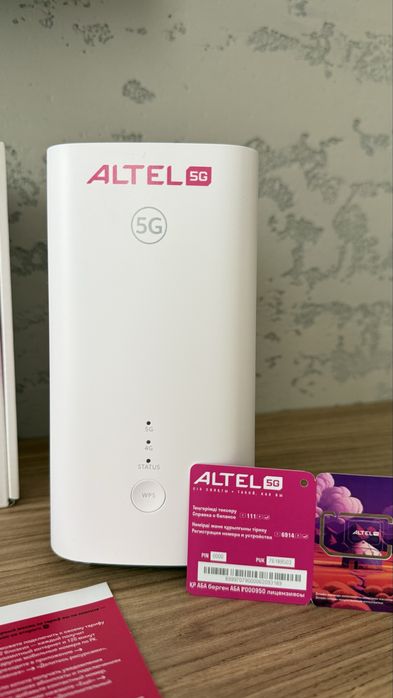 Altel роутер новый