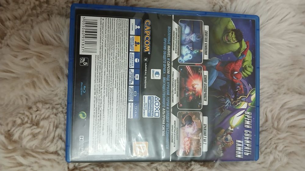 Диск игра на Пс 4, и Пс 5, Marvel Vs. Capcom