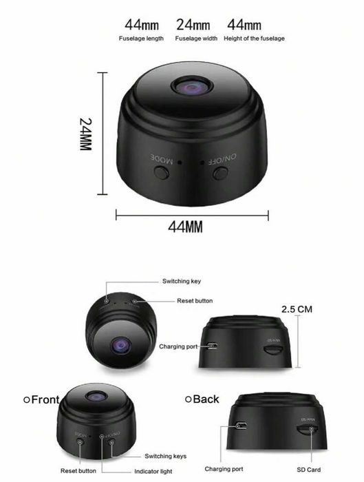 Мини Камера