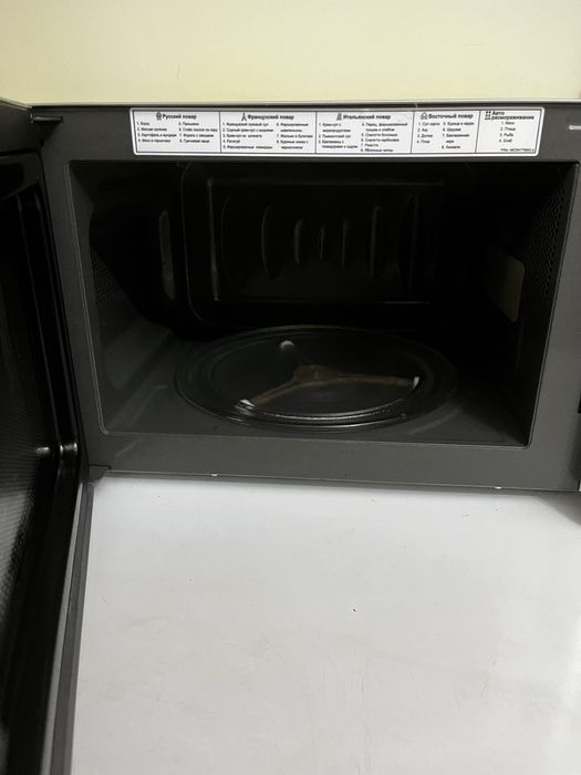 Микроволновая печь