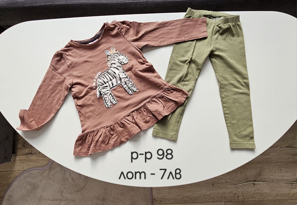 Детски дрехи  за  момиче,  размер  98/104