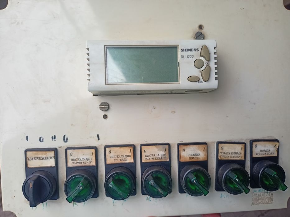 Контролер siemens rlu222