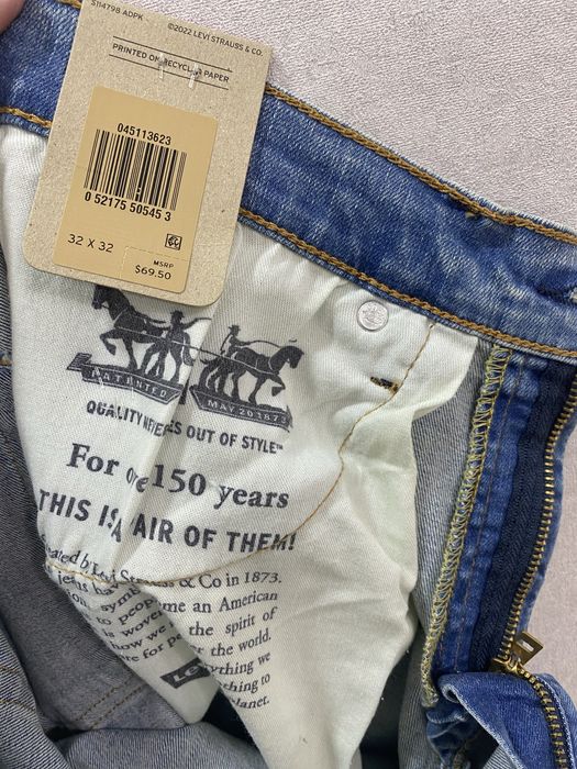 Джинсы мужские Levis