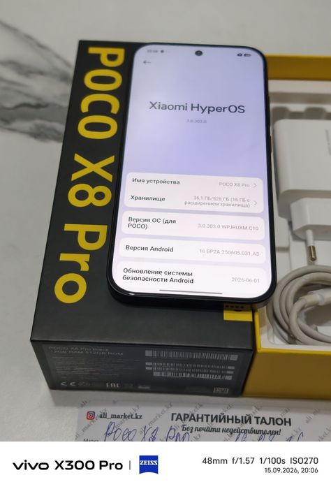 Poco X8 Pro 512 gb Ram 12 5G