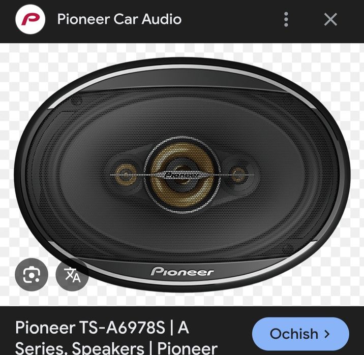 Pioner kalonga 15 kun ishlagan