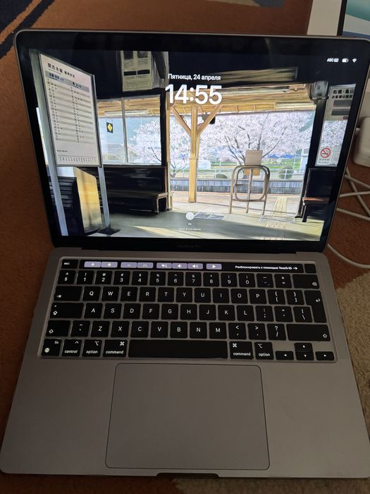 Macbook Pro m1 13