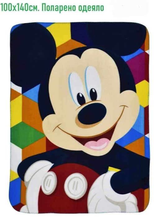 Поларени одеала с герой