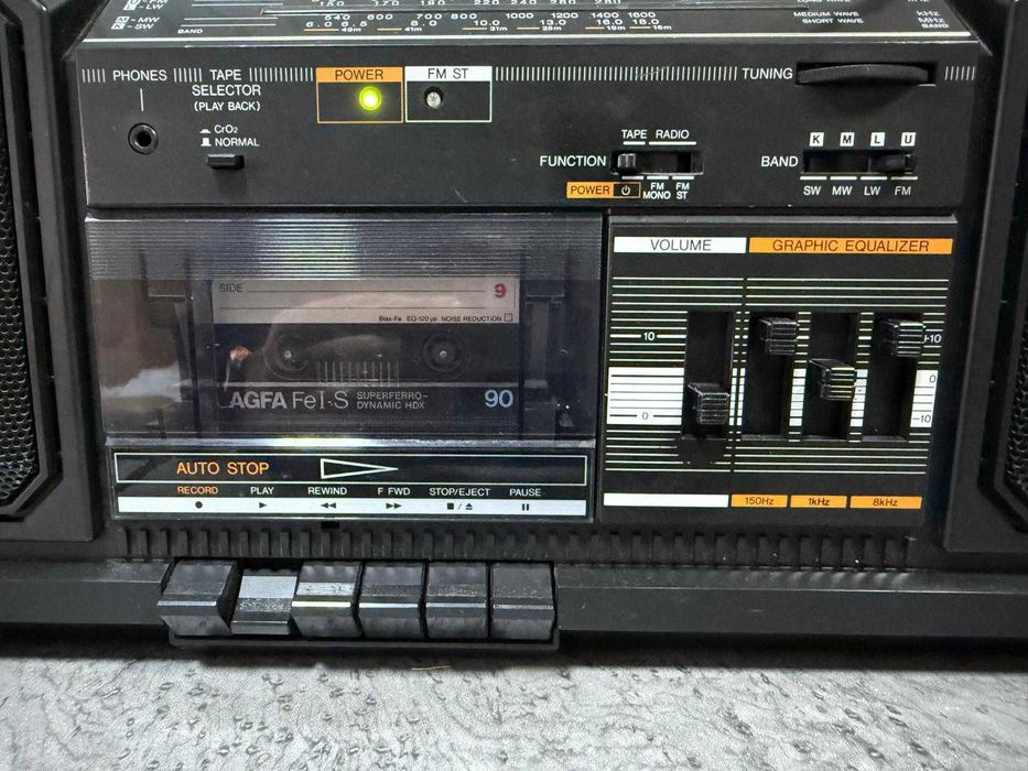 Sharp GF-330H(BK) Boombox