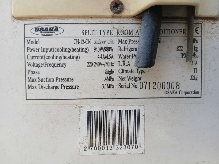 Климатик OSAKA CH-12 CN работещ