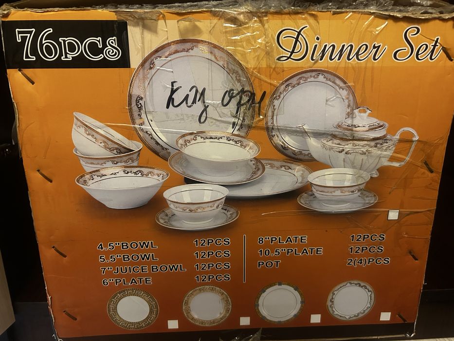 Сервиз столовый 76 предметов