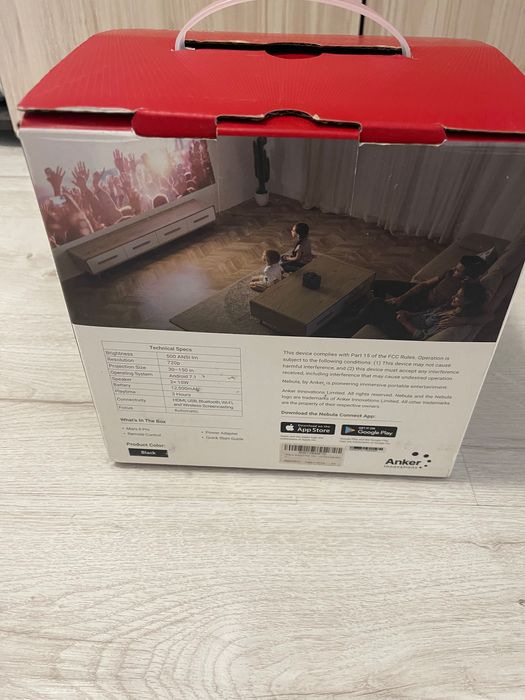 Домашно кино прожектиране