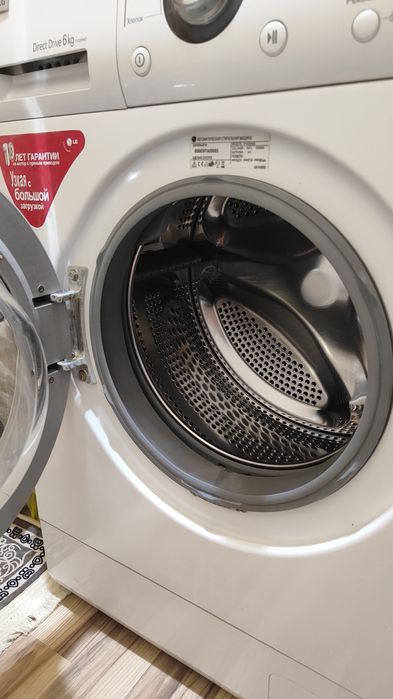 Продам стиральную машину
