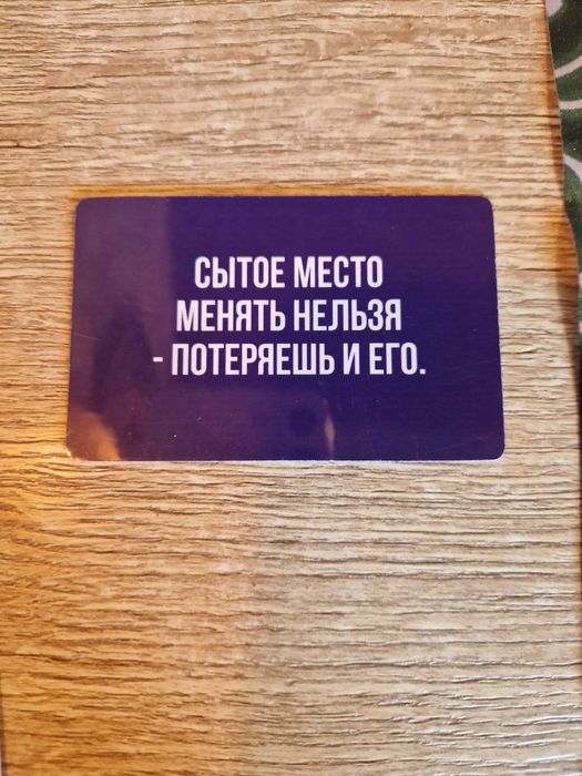 2комн.квартира район Ремзавод