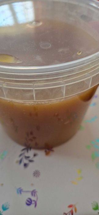 Мёд Ускаман оптом и в розницу