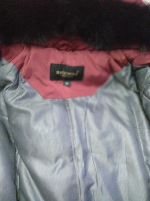 Куртка мальчиковая удлиненная